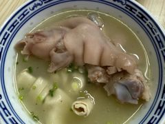 -盛兴面馆(真儒大厦店)