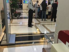 -中国工商银行(南京西路支行)