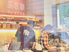 -E SPECIAL COFFEE 别样