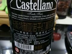 -MD日越生辉铁板烧(海运堤店)