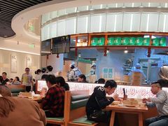 -诚铭记·虾仁汤包·成都小吃(融创店)