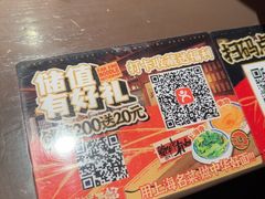 -王繁星面馆(西安熙地港店)