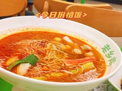 -老乡鸡(淮河路步行街店)