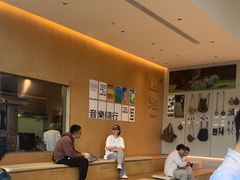 -SAANCI山池咖啡(海上世界文化艺术中心店)