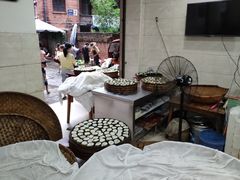 -丽华叶儿粑总汇