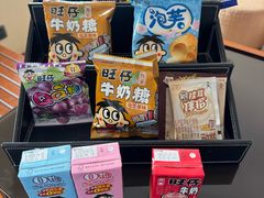 -上海神旺大酒店