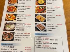 -金北顺大锅家(신사본점)