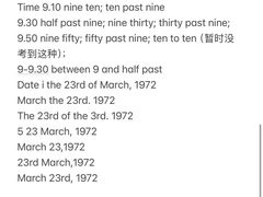 -新东方国际教育·雅思托福(裕德路校区)