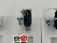 -小米之家(虹桥天街店)