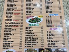 -煲煲掂风味煲仔饭餐厅(西区店)