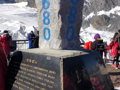 -浔岚云舍mist静谧观景美宿(丽江古城店)