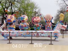 -大唐不夜城