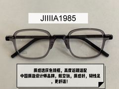 -亨得利眼镜(中山路一店)