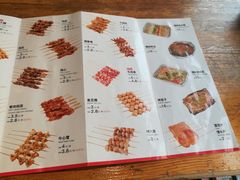 -管氏翅吧(护国寺店)