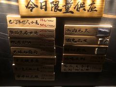 -板凳鲜酿·精酿啤酒(科华北路店)