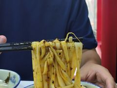 -郑凉面24h店(黄金小区店)
