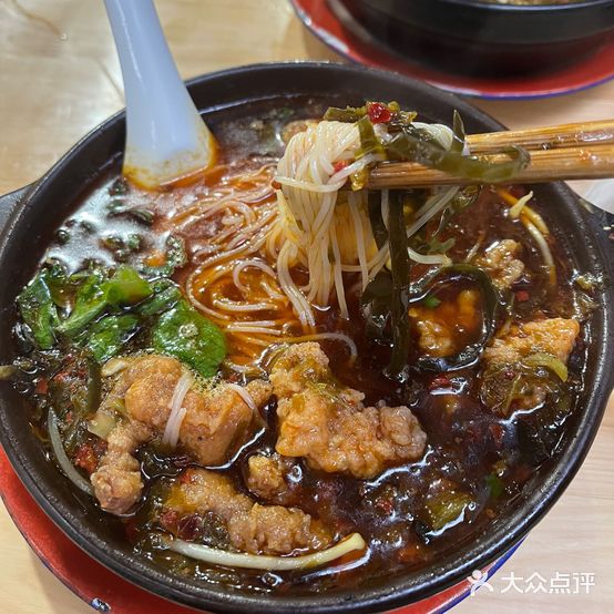 川渝酥肉砂锅米线