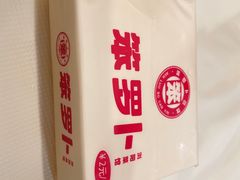 -笨罗卜浏阳菜馆(龙华鹏润达店)