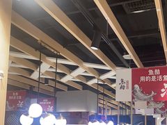 -鱼酷活鱼烤鱼(北美店)
