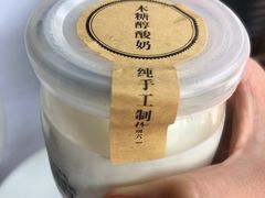 -煜丰汴京烤鸭(福彩路店)