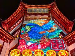 -豫园