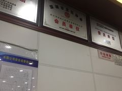-湖南人家·家传湖南菜(水围店)