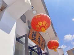-龙华寺