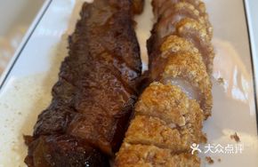 Char Siu Small Portion