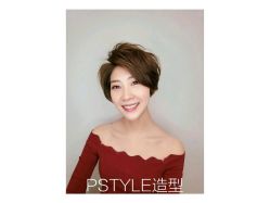 点击看大图 -P.STYLE派斯造型