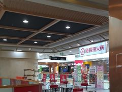 -海底捞火锅(青山湖万达夜宵主题店)