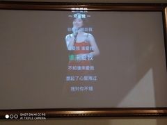 -合和大唐(福永店)