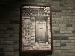 -老苏州芳和园茶酒楼  传统苏帮菜(观前店)