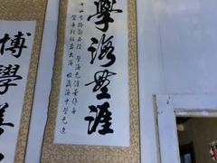 -荒岛实景沉浸密室(江汉路1店)