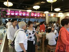 大堂-清真老提家牛肉汤旗舰店(温塘店)