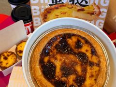 -肯德基(余姚嘉悦店)