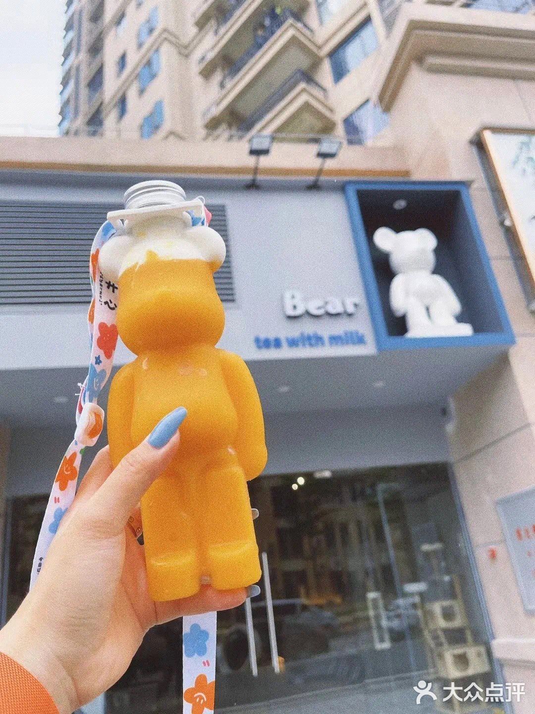 这只熊怎么这么可爱，还这么好喝！