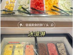 -比格比萨自助(宋家庄店)