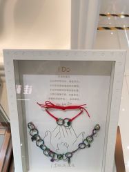 点击看大图 -I Do(齐齐哈尔新玛特购物广场店)