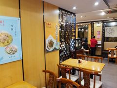 -东泰祥生煎馆(重庆北路店)