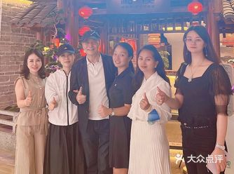 生活源于艺术；湘溪贵客临门
