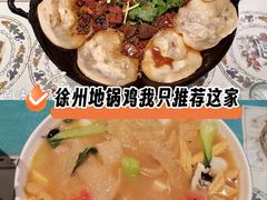 -百味地锅鸡(二店·财校分店)