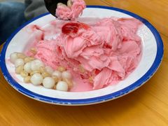 -串妹花式冰粉(乐山总店)