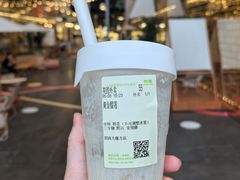 -树夏(成都招商大魔方店)