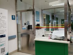 -首都医科大学附属北京友谊医院(西城院区)