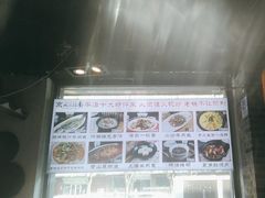 -京城小江南·北京烤鸭·江南土菜·白鱼(中关村店)