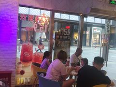 -DQ·蛋糕·冰淇淋(五角场万达店)