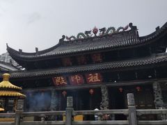-华林禅寺