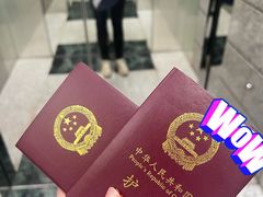 -中信银行(中信泰富广场支行)