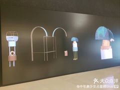 -三星美术馆Leeum
