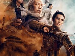 -CGV星星影城(颐堤港ScreenX店)